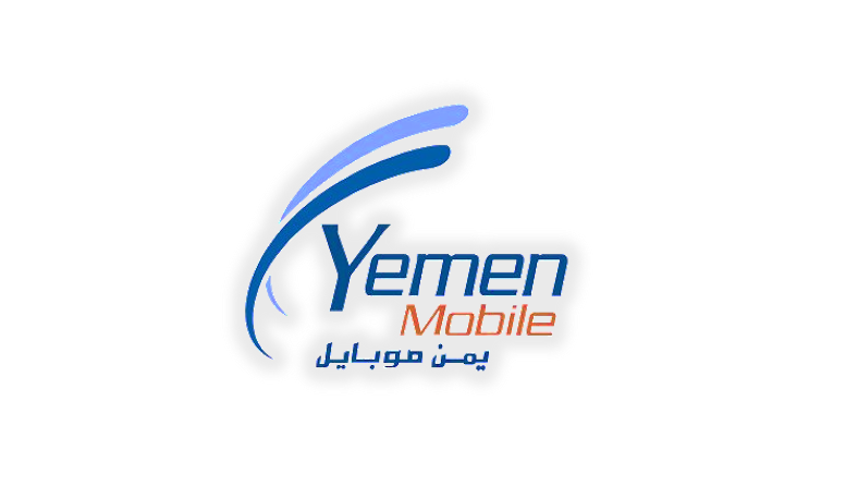 الشركة الوطنية للهاتف النقال (يمن موبايل)