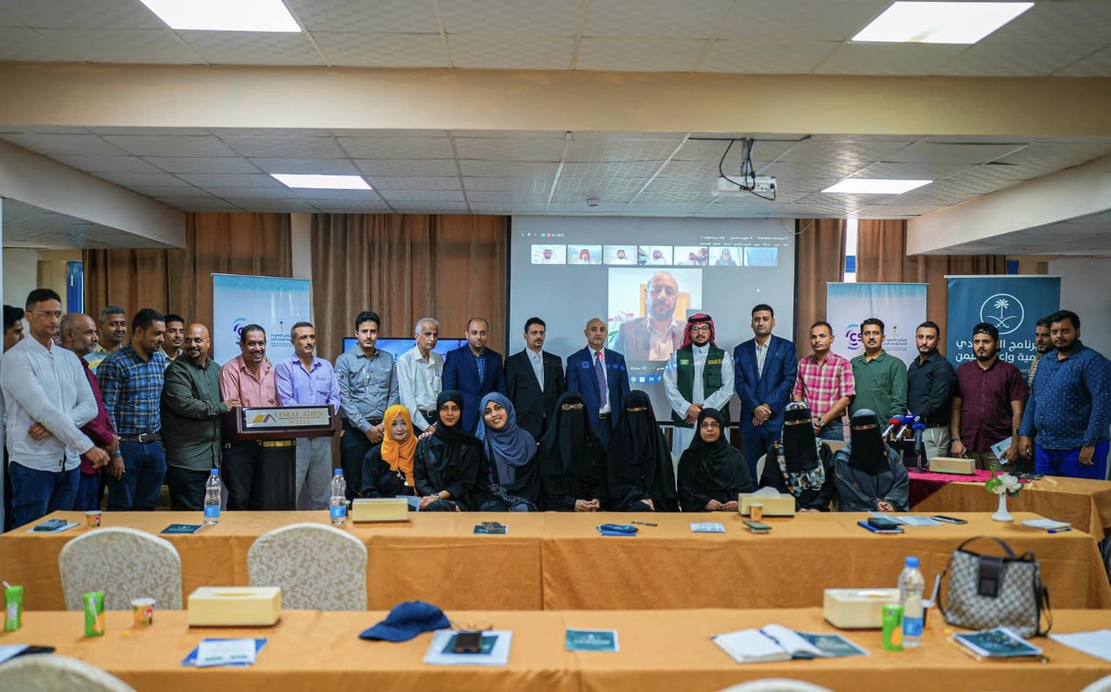 تدريب لمنسوبي وزارة الاتصالات وتقنية المعلومات اليمنية في عدد من المجالات الفنية والتنظيمية.